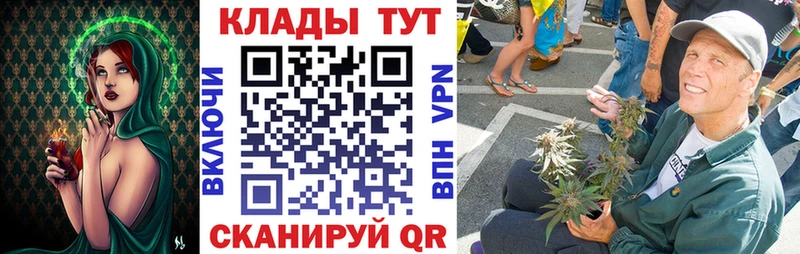 Как найти наркотики Ухта A-PVP  Псилоцибиновые грибы  Cocaine  ОМГ ОМГ как зайти  Марихуана 