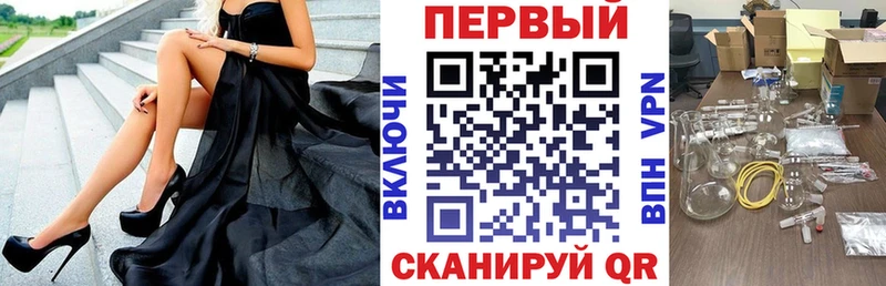 АМФЕТАМИН 98%  Ухта 