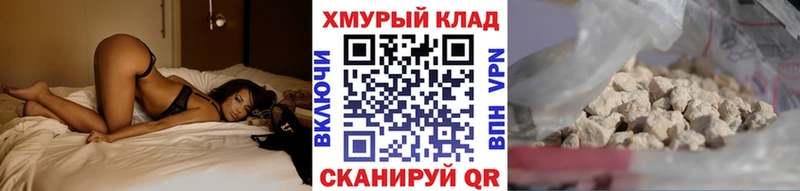 Героин Афган  Ухта 