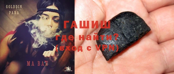 тгк Лиски