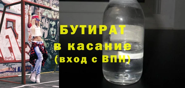 МДПВ Липки