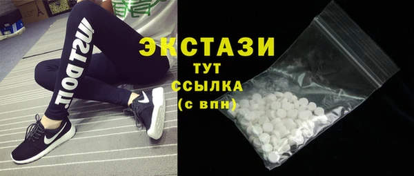 МДПВ Липки
