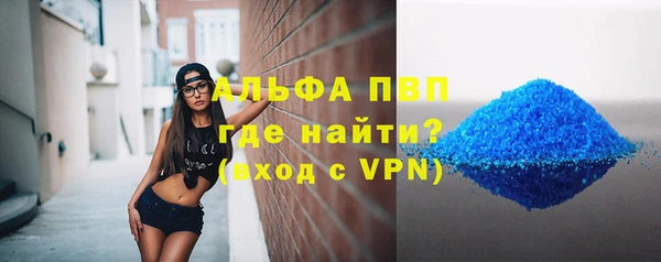 МДПВ Липки