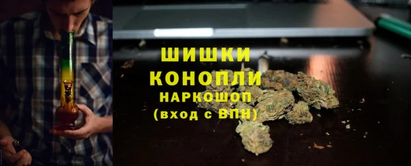 кокаин премиум Ладушкин