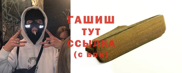 тгк Лиски