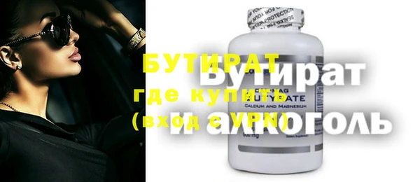 МДПВ Липки