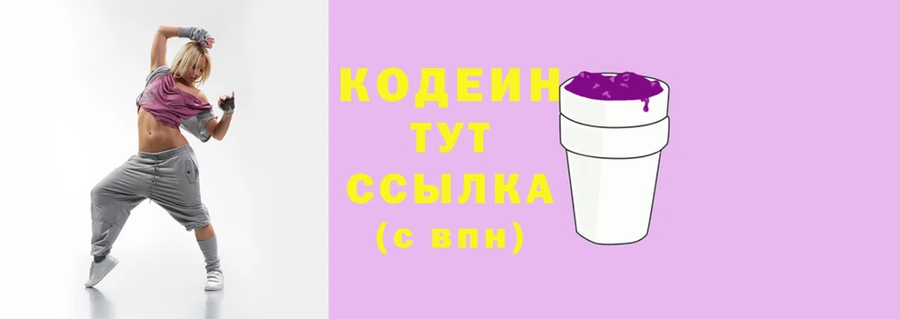 тгк Лиски
