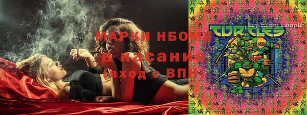 герыч Лихославль