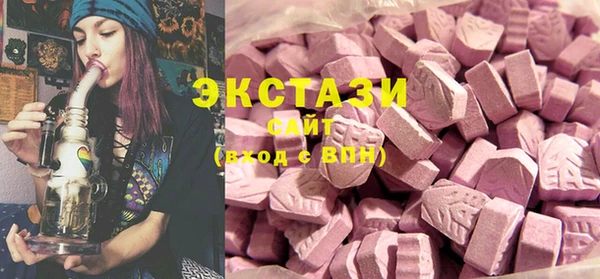 тгк Лиски