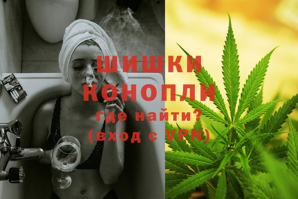 мефедрон мука Лабытнанги