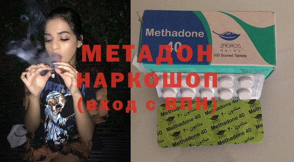 тгк Лиски