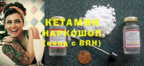 МДПВ Липки