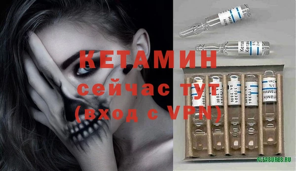 герыч Лихославль