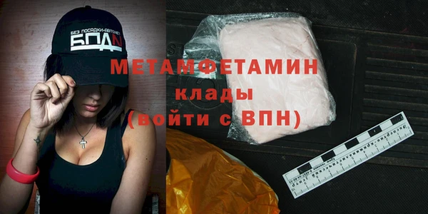 тгк Лиски
