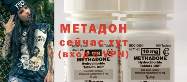 МДПВ Липки