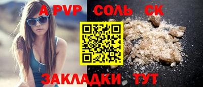 MDMA Ирбит