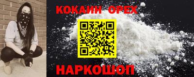 марки lsd Конаково