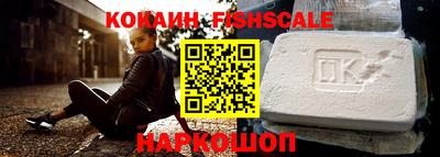 кокс Ипатово