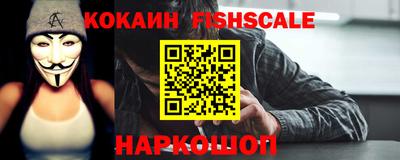 MDMA Ирбит