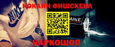 MDMA Ирбит
