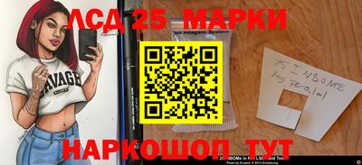 меф Изобильный
