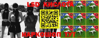 MDMA Ирбит