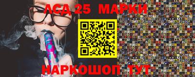кокс Ипатово