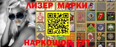 кокс Ипатово