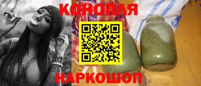 MDMA Ирбит