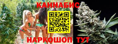 меф Изобильный