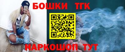 MDMA Ирбит
