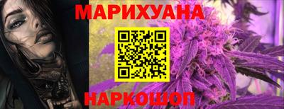 кокс Ипатово