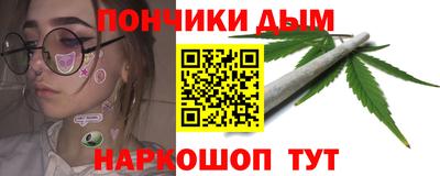 меф Изобильный