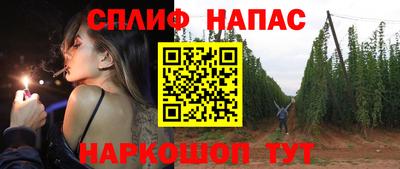 кокс Ипатово