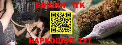 MDMA Ирбит