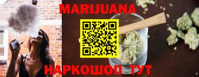 кокс Ипатово
