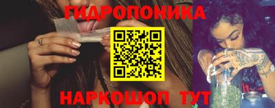 MDMA Ирбит