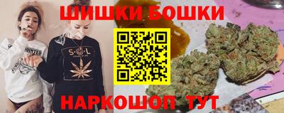 MDMA Ирбит