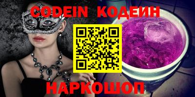 MDMA Ирбит