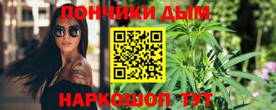 MDMA Ирбит