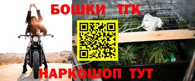 кокс Ипатово