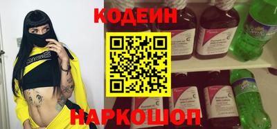 MDMA Ирбит