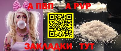 MDMA Ирбит