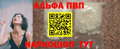 MDMA Ирбит