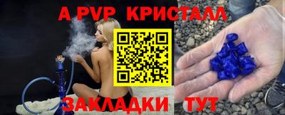 MDMA Ирбит
