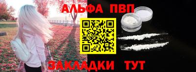 кокс Ипатово