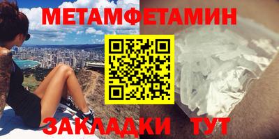 кокс Ипатово
