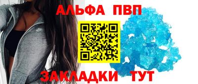 кокс Ипатово