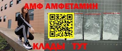 кокс Ипатово