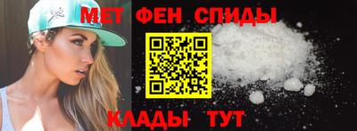 кокс Ипатово